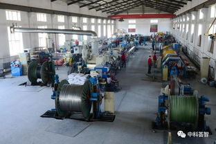 中科薈智遠程路演系統(tǒng)助力哈交聯(lián)電纜生產(chǎn)信息化建設(shè)