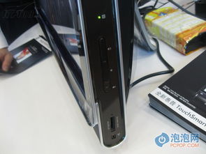 惠普TouchSmart IQ816CN 一體電腦的經(jīng)典回顧與圖片賞析