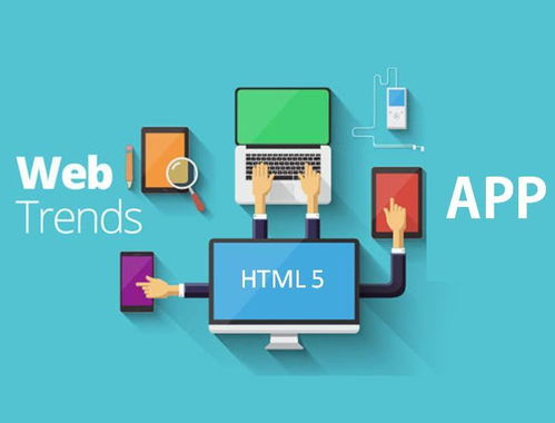 信息技術(shù)的核心 計(jì)算機(jī)在現(xiàn)代社會(huì)中的角色與功能