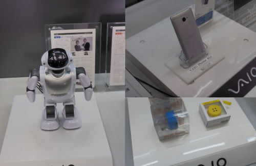 日系筆記本電腦生產(chǎn)工廠揭秘 科技與匠心的完美融合